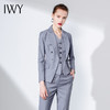 IWY/灰色长袖西装马甲长裤套装CPM251 商品缩略图1