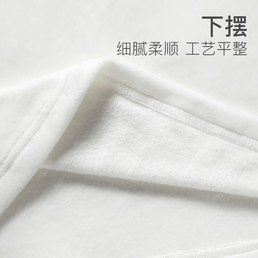 爱帝法兰绒休闲可外穿家居服套装情侣款 商品图12