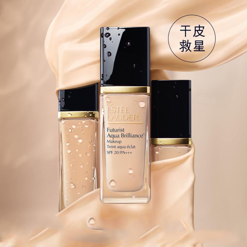 【ESTEE LAUDER雅诗兰黛沁水粉底液】30ml/支  12小时柔光奶油肌 轻薄服帖 奶油质地 水漾沁润 全新的水光奶油肌配方，赋予你一整天的完美底妆