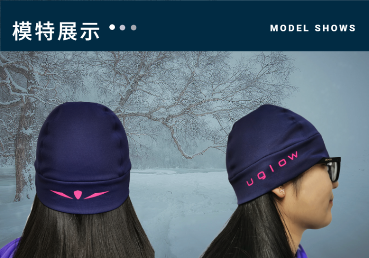 UGLOW BEANIE PLUS 抓绒保暖帽-12.png