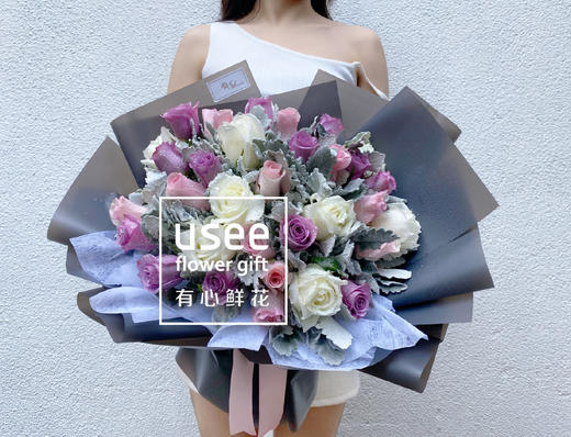 三生有幸 13朵紫玫瑰混搭12朵粉玫瑰8朵白玫瑰情人节礼物送女生生日花束送上门 有心鲜花官方旗舰店 三生有幸 13朵紫玫瑰混搭12朵粉玫瑰8朵白玫瑰情人节礼物送女生生日花束送上门 有心鲜花官方旗舰店