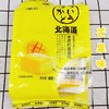 400g北海道冰皮芒果味 商品缩略图0