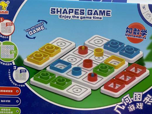 T 高乐形状游戏 商品图0