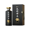 【年货节】衡昌烧坊 太极禅苑 53度 贵州酱香型白酒( 联名限量纪念款) 500ml 商品缩略图6