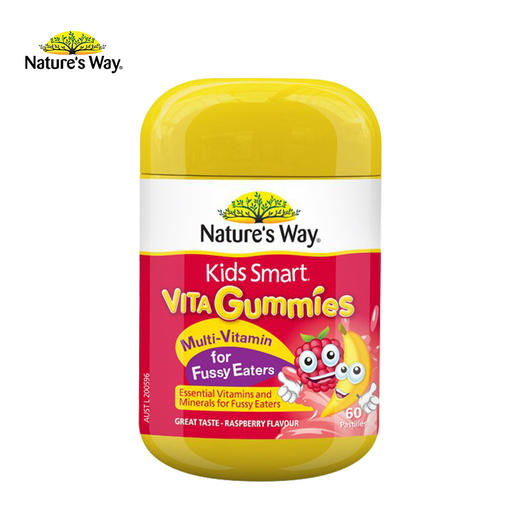 佳思敏 软糖60粒挑食专用 商品图0