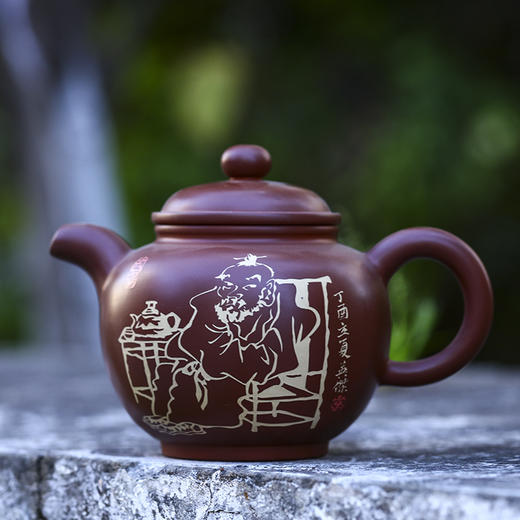 逯英杰 壶 商品图0