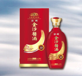 （2014年产年份老酒）51°金沙酱酒10年