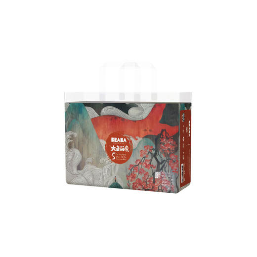 BEABA/碧芭宝贝 大鱼海棠系列超薄拉拉裤L/XL/XXL 2包箱规混批 商品图4