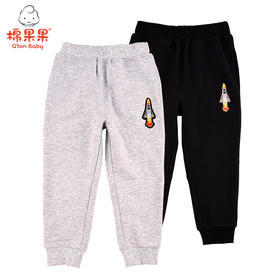 棉果果春秋季男童小毛圈针织长裤裤子M112200221129