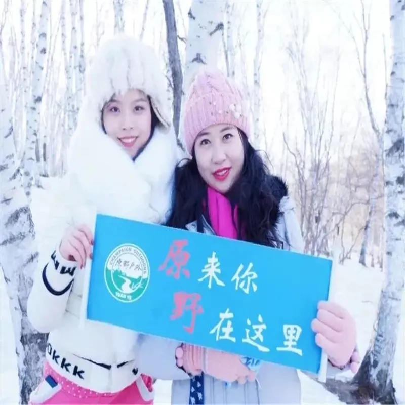 元旦3天【 乌兰布统】塞北雪乡の越野车穿越林海雪原+蛤蟆坝+白家窝铺+小河头日出/精品纯玩团