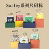 BEABA/碧芭宝贝 smiley微笑系列婴儿纸尿裤S/M/L/XL 2包箱规混批 商品缩略图1