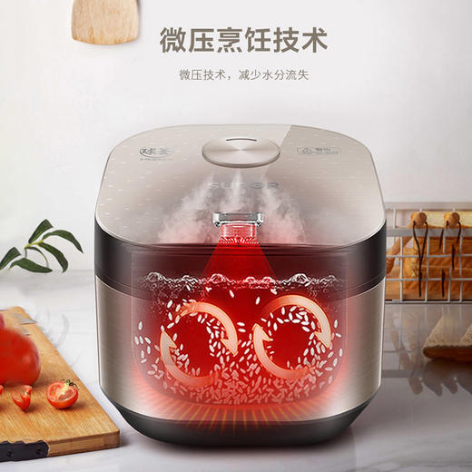 苏泊尔（509472）(SUPOR)SF40HC69电饭煲4L家用3-6人多功能IH电磁加热智能预约定时电饭锅精铁球釜内胆柴火饭 商品图3