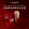 【新品上架】兰蔻（LANCOME）粉金管口红 #888/196/289/299/330 商品缩略图1