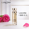 Lancome兰蔻菁纯臻颜精华粉底液100 商品缩略图0