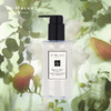 祖玛珑（ Jo Malone）英国梨沐浴露 商品缩略图0