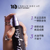 衰败城市（Urban decay）定妆喷雾 商品缩略图2