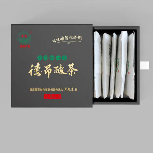 云南德昂族酸茶（凝固的山泉）2014年 商品图1