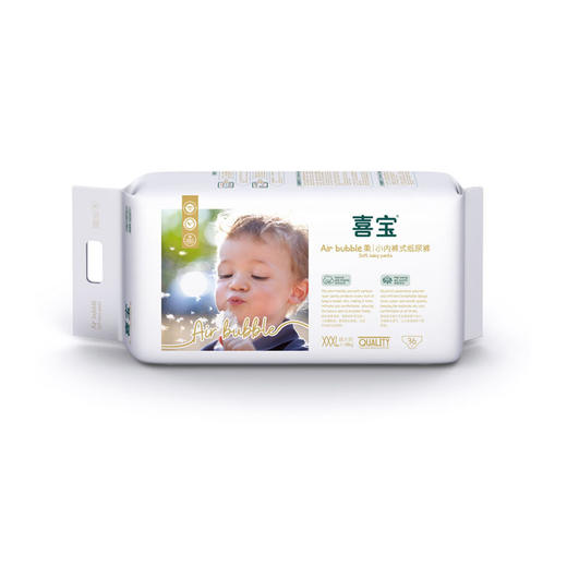预售：Air Bubble喜宝婴儿小内裤式拉拉裤（新效期下单，下单3个工作日发货） 商品图5