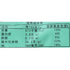 赖 烧麦 24g*10 商品缩略图1