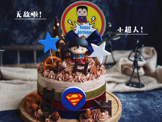 无敌小超人巧克力 商品图0