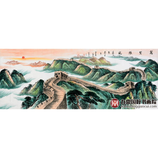 王建辉《万里雄风》68*178cm 山水横幅作品 办公室/会议室挂画长城作品 商品图1