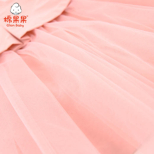 棉果果春秋款女童挂里长袖风衣外套M122130321062 商品图3