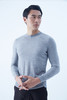 圣弗尔瑞鄂尔多斯特色精纺圆领男套衫  30%羊绒55%防缩毛15%丝光毛 商品缩略图8