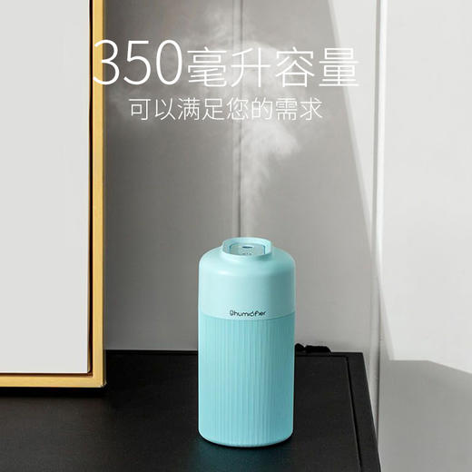 小O加湿器迷你家用静音卧室桌面办公室便携车载创意补水空气喷雾DQ20612 商品图3