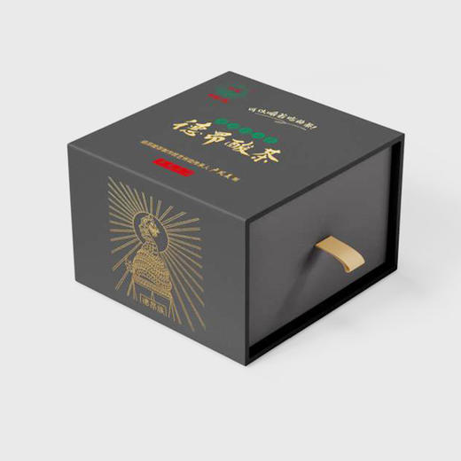 云南德昂族酸茶（凝固的山泉）2014年 商品图0