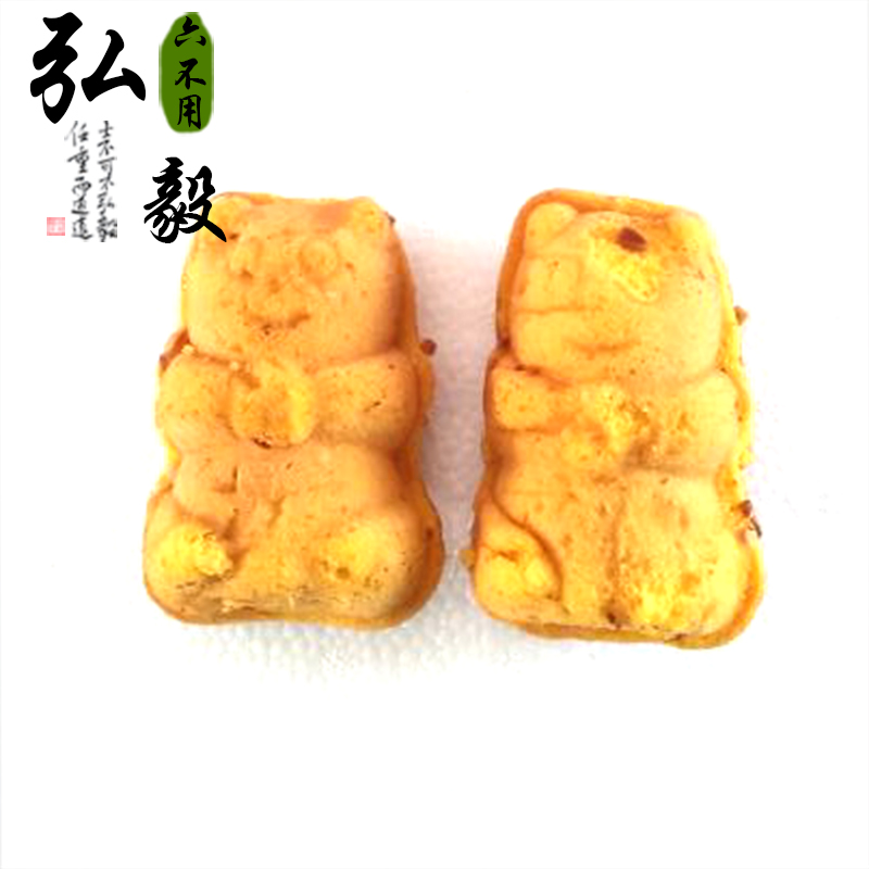 【弘毅六不用生态农场】六不用 小熊蛋糕 自产原料 柴鸡蛋 250克/份 限京津沪浙鲁