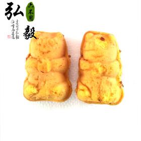 【弘毅六不用生态农场】六不用 小熊蛋糕 自产原料 柴鸡蛋 250克/份 限京津沪浙鲁