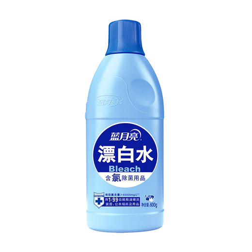 蓝月亮漂白水600g 商品图0