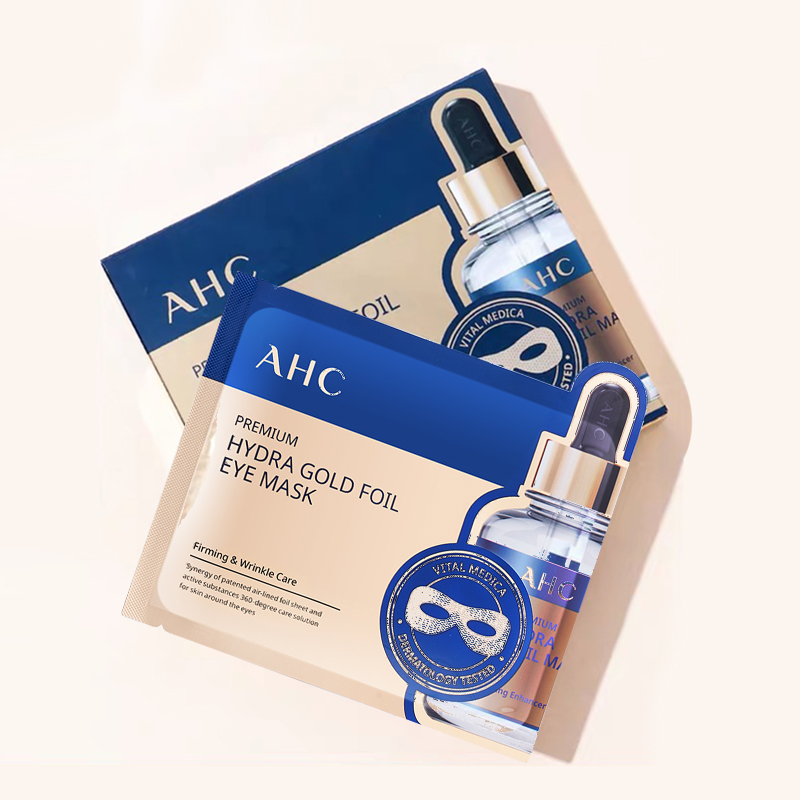 韩国 AHC爱和纯 黄金金箔蒸汽眼膜 5对/盒