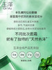 包邮 玉泽皮肤屏障修护霜50g 皮肤修护专家！ 商品缩略图1