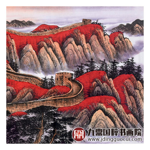 王建辉《长城雄风》68*178cm 山水横幅作品 办公室/会议室挂画长城作品 商品图6