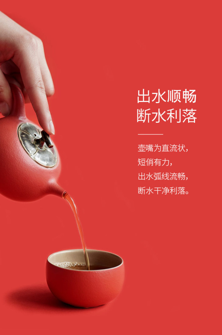 万仟堂·事事如意成套