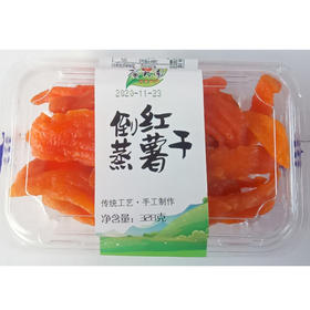 【8.9元/盒】广大园倒蒸红薯干328g（0607773）