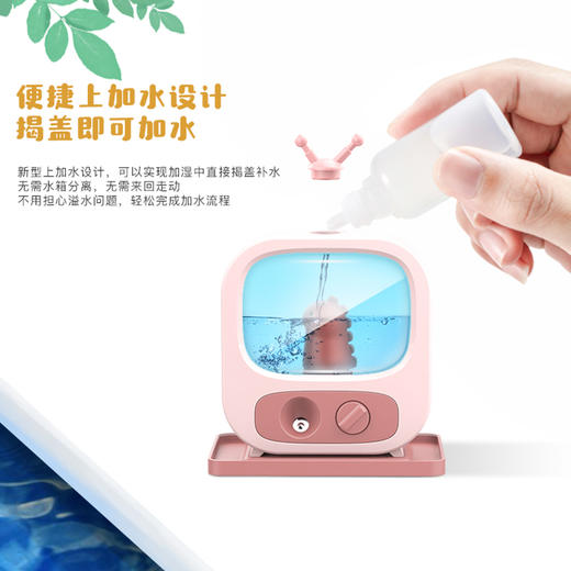电视机卡通小恐龙usb连接空气加湿器车载桌面迷你补水仪家用喷雾加湿器DQ20613 商品图2