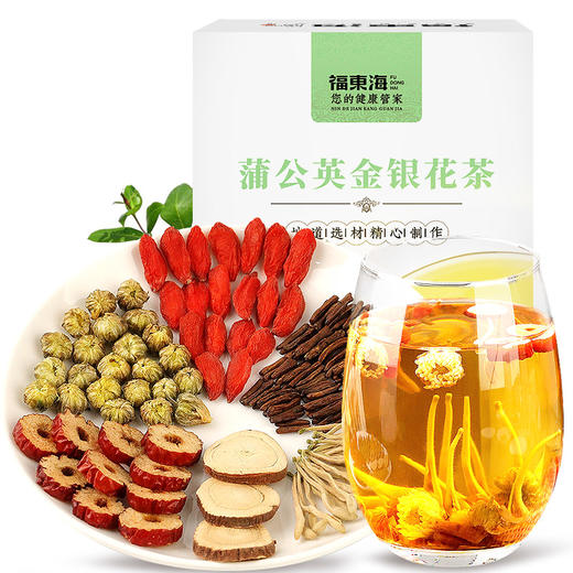 福东海蒲公英金银花茶 商品图0