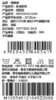 棉果果春秋款新疆彩棉男童女童磨毛汗布定型枕M105540121045 商品缩略图1