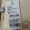 棉果果春秋款新疆彩棉纯棉男童女童上衣磨毛汗布对开T恤M101141121036 商品缩略图4