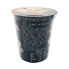 KJ 三养辣鸡肉味杯面（方便面）70g 商品缩略图3