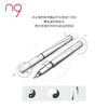 n9原创设计 太极系列钢笔 商品缩略图3