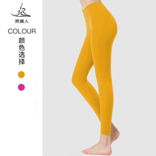 FMR0000梵美人断码清仓款，可调换，不支持退货 商品图2