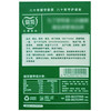 爱菊绿豆 1kg 商品缩略图2