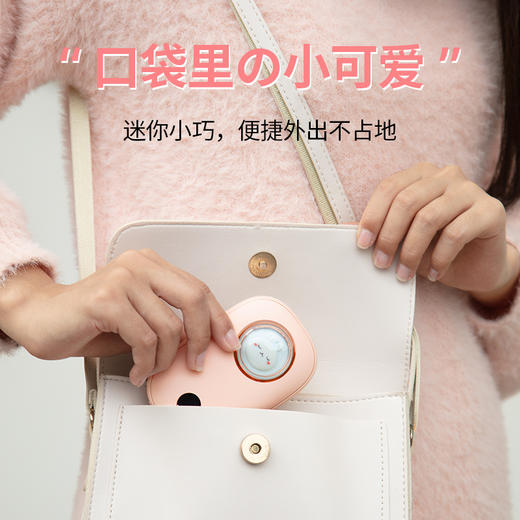 熊兔暖手宝充电宝usb两用二合一充电式迷你便携随身自发热冬季取暖神器成人学生暖宝宝JJ20928 商品图2