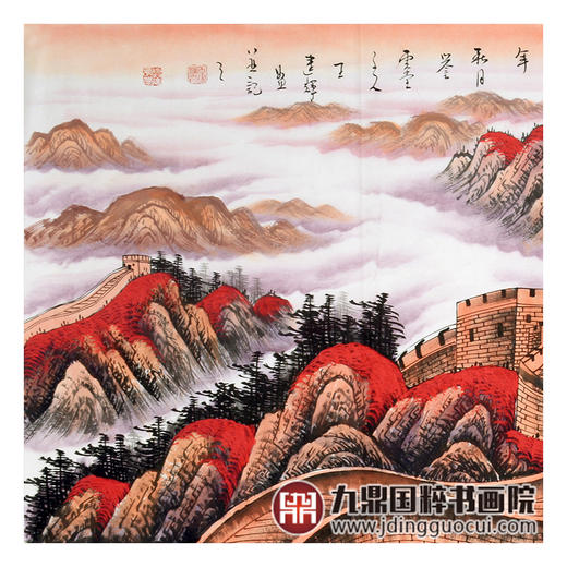 王建辉《长城雄风》68*178cm 山水横幅作品 办公室/会议室挂画长城作品 商品图4