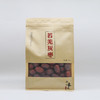 新疆若羌灰枣 500g/袋 商品缩略图3