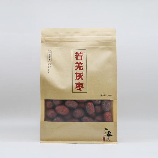新疆若羌灰枣 500g/袋 商品图3