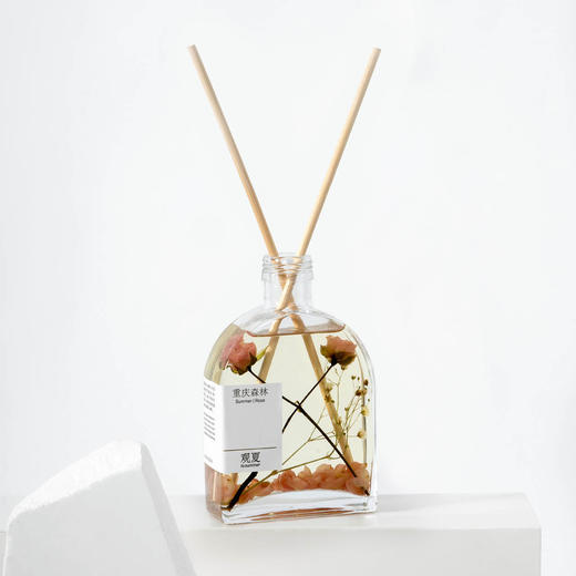 重庆森林—四季香薰（周三晚8点，仅限产品体验官购买）下单后3-5天，顺丰快递发出「观夏tosummer」 商品图0